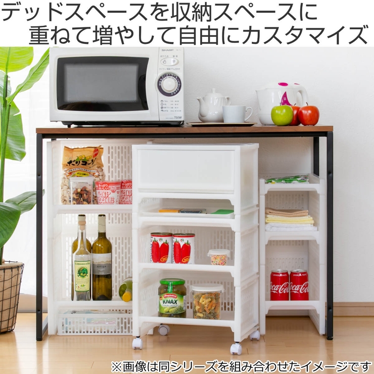 ラック S 幅36 | livingut | 詳細画像2 