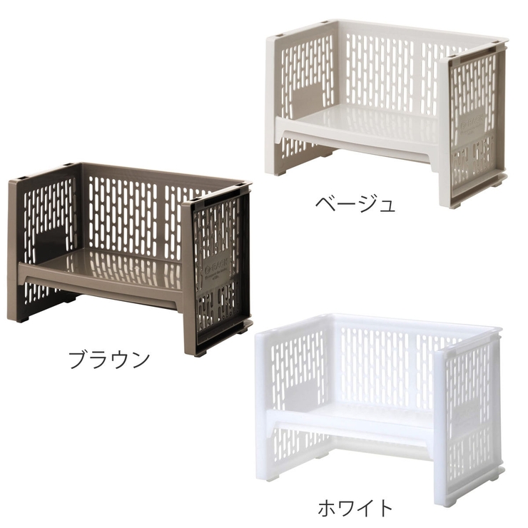 ラック S 幅36 | livingut | 詳細画像4 