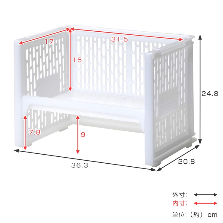 ラック S 幅36 | livingut | 詳細画像5 
