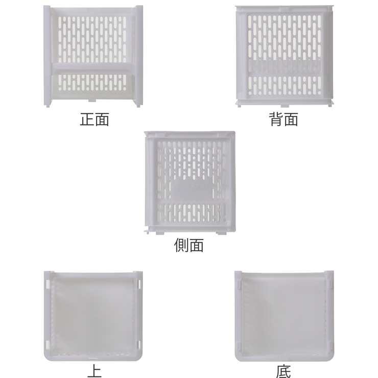 ラック SS 幅24×奥行22×高さ24 | livingut | 詳細画像3 