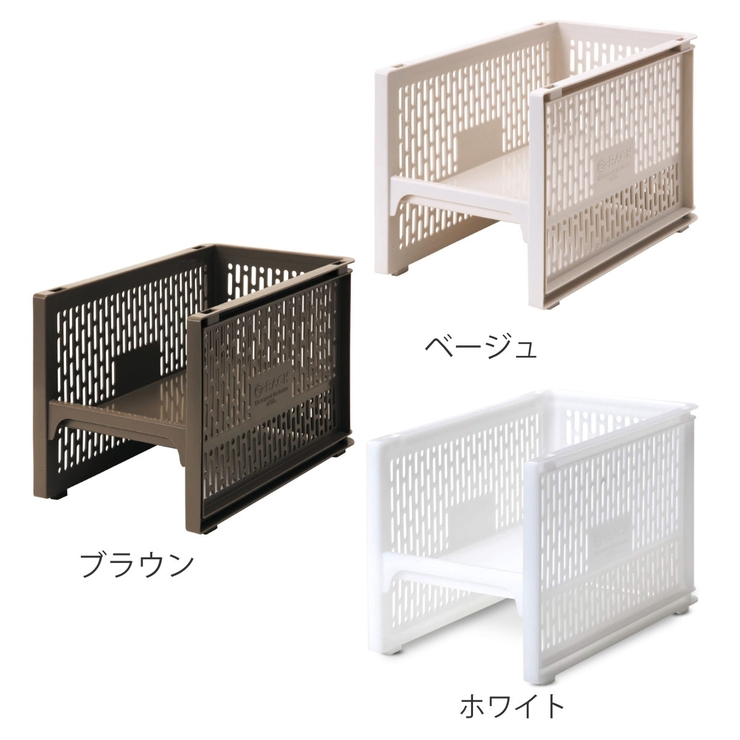 ラック SM 幅22 | livingut | 詳細画像4 