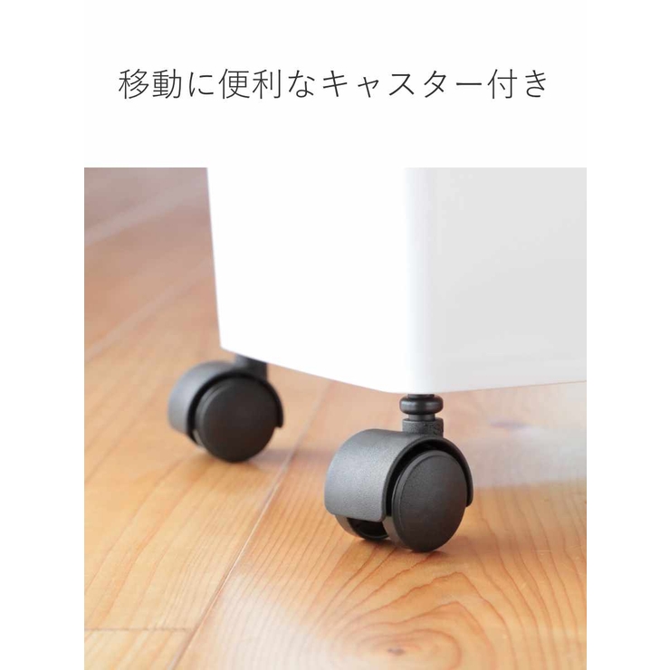 ゴミ箱 キッチン スリムプッシュ | livingut | 詳細画像10 