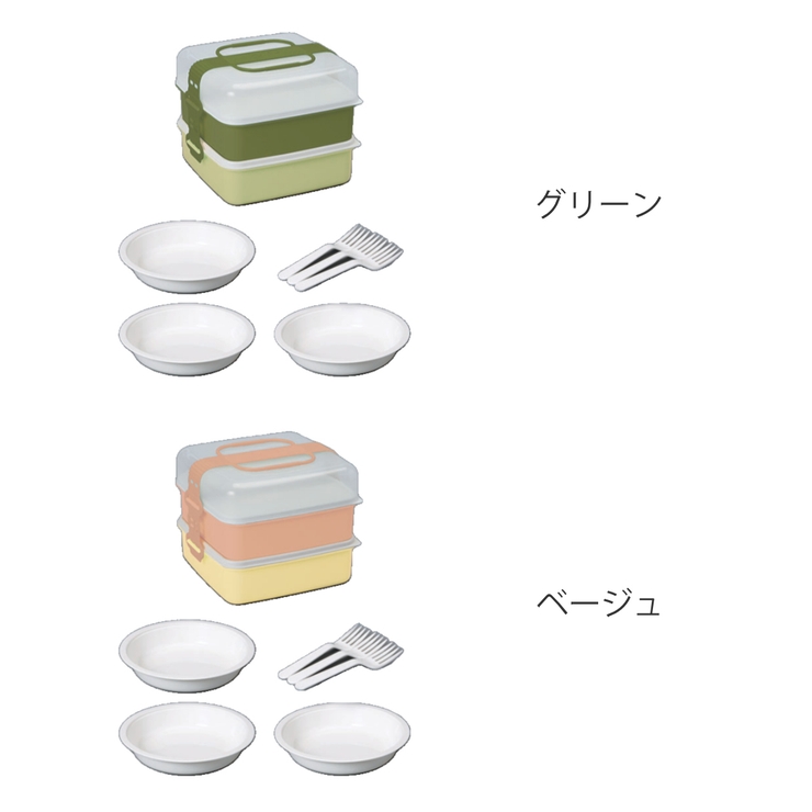 お重 2段 リオパックL | livingut | 詳細画像2 