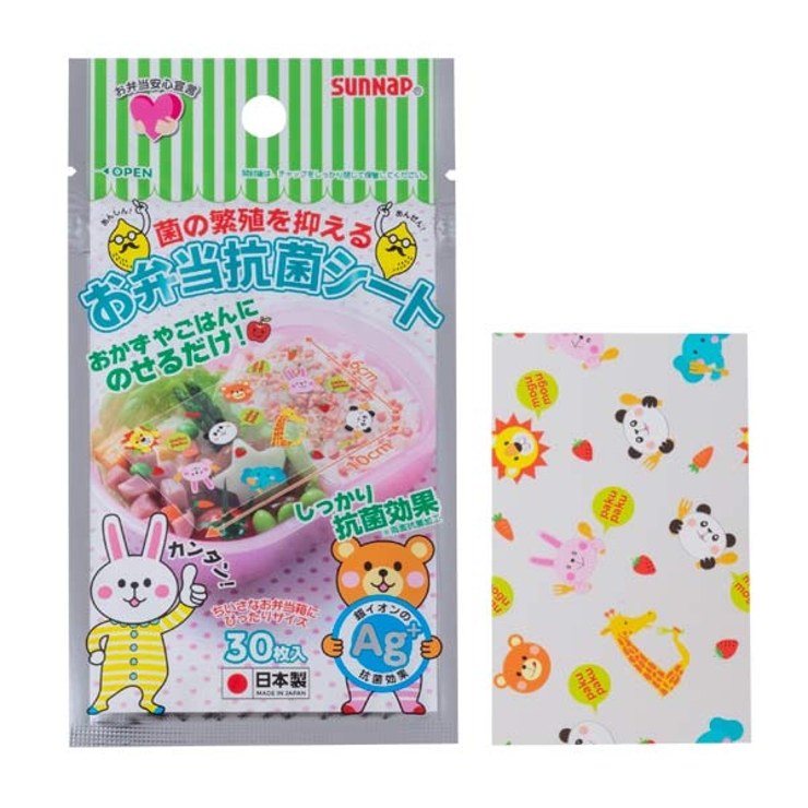 お弁当抗菌シート 銀イオン 30枚入 | livingut | 詳細画像4 