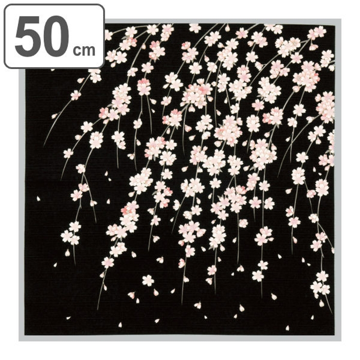 風呂敷 お弁当 50cm | livingut | 詳細画像1 