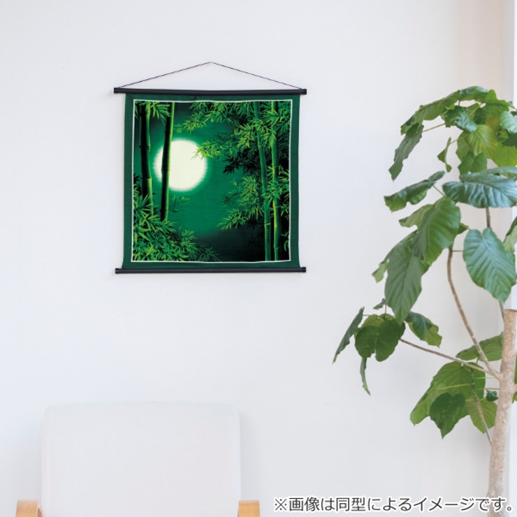 風呂敷 お弁当 50cm | livingut | 詳細画像2 
