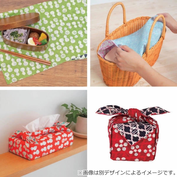 風呂敷 ランチクロス お弁当 | livingut | 詳細画像3 