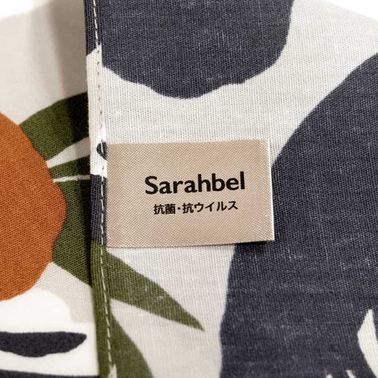 風呂敷 106cm 大判 | livingut | 詳細画像13 