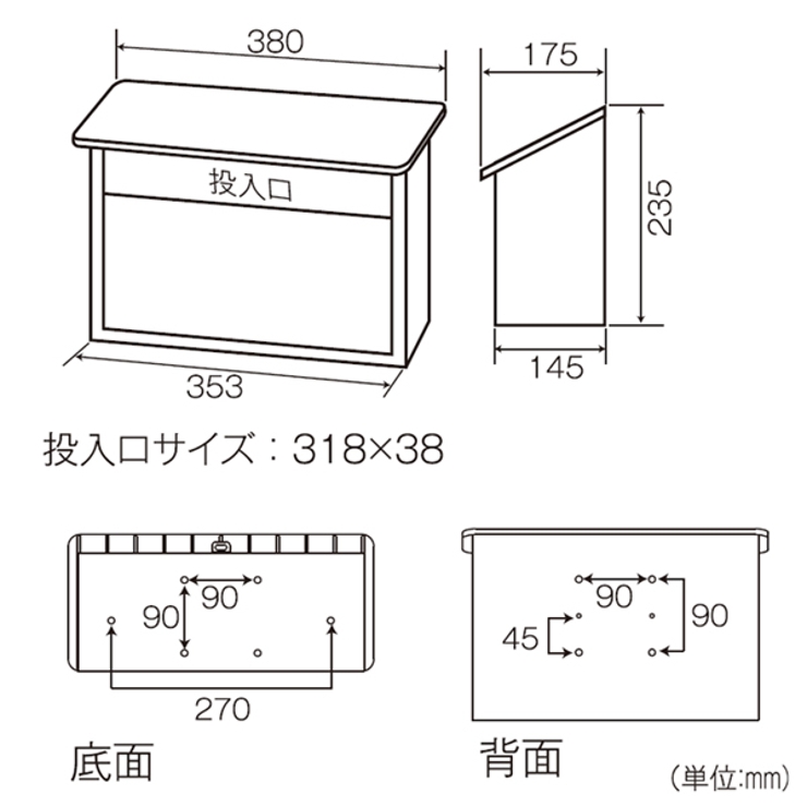 郵便ポスト ステンレスポスト SGY201 | livingut | 詳細画像2 