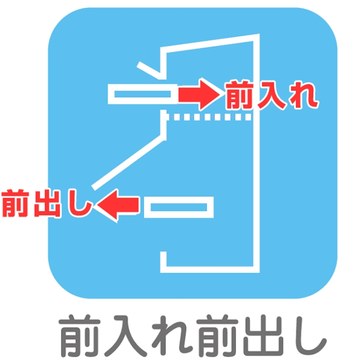 郵便ポスト らくらくポスト SGT | livingut | 詳細画像6 