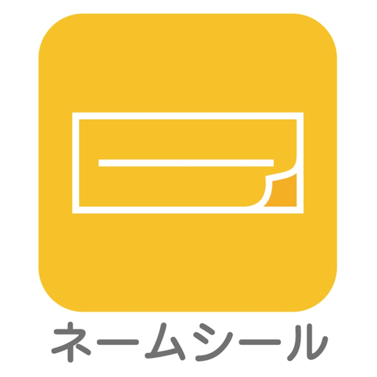郵便ポスト SGE-83 ポスト 郵便受け 新聞受け メールボックス 壁掛け | livingut | 詳細画像5 