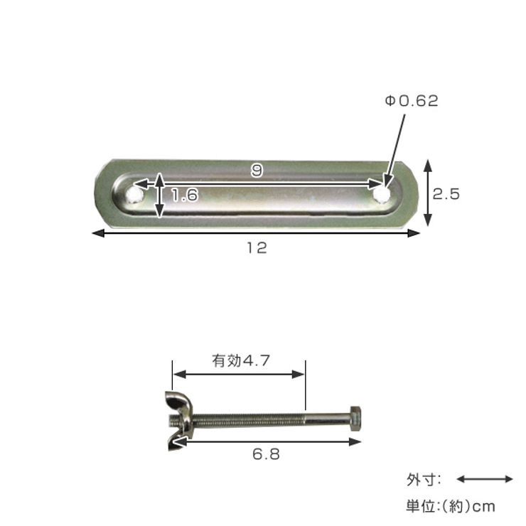 郵便ポスト ポスト取付金具S型 ポスト | livingut | 詳細画像2 