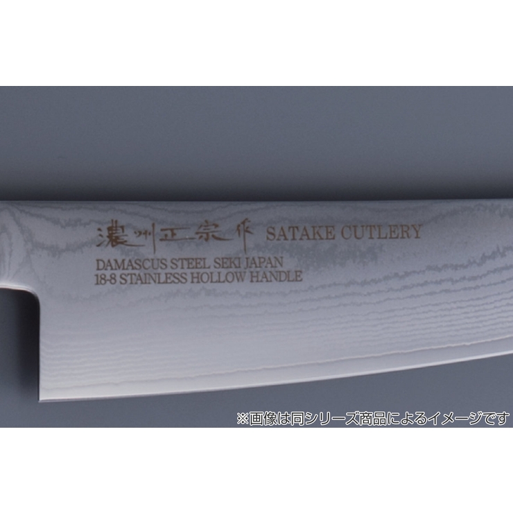 包丁 ボーニングナイフ 骨スキ包丁 | livingut | 詳細画像7 