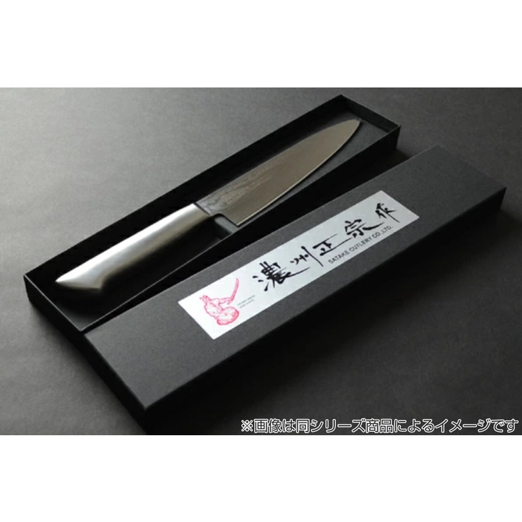 包丁 サーモンナイフ 200mm | livingut | 詳細画像9 