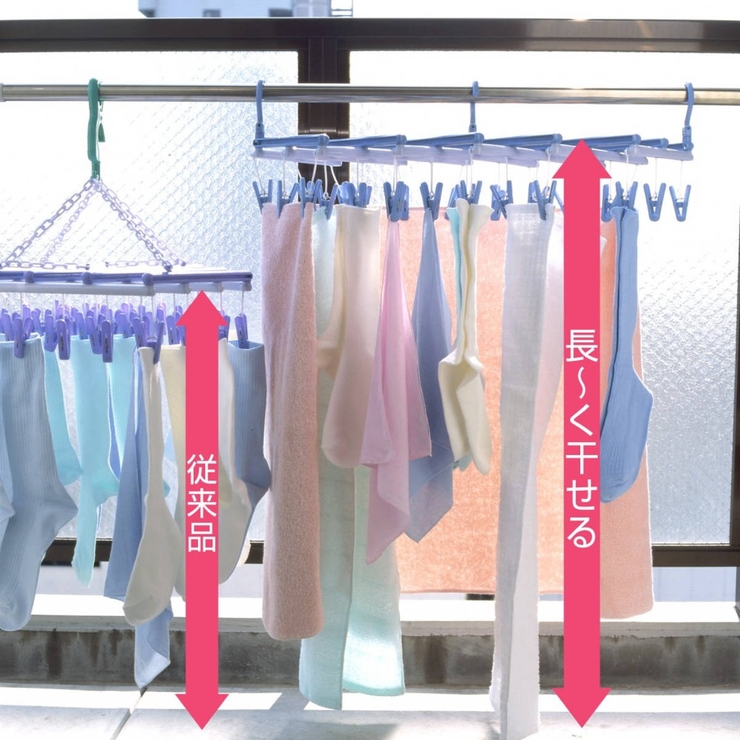 洗濯ハンガー 伸縮 フリーピンチャー | livingut | 詳細画像14 