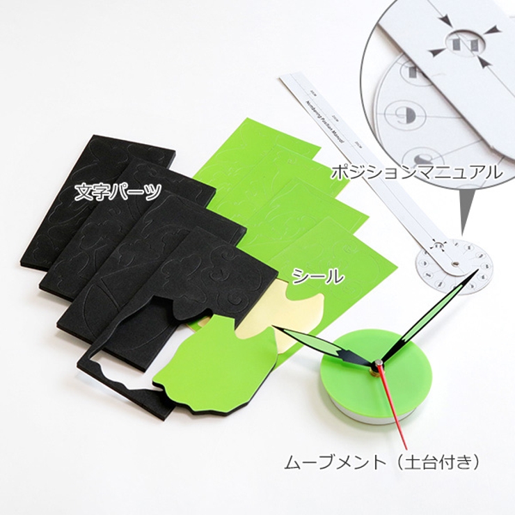 時計 掛け時計 DIY | livingut | 詳細画像4 