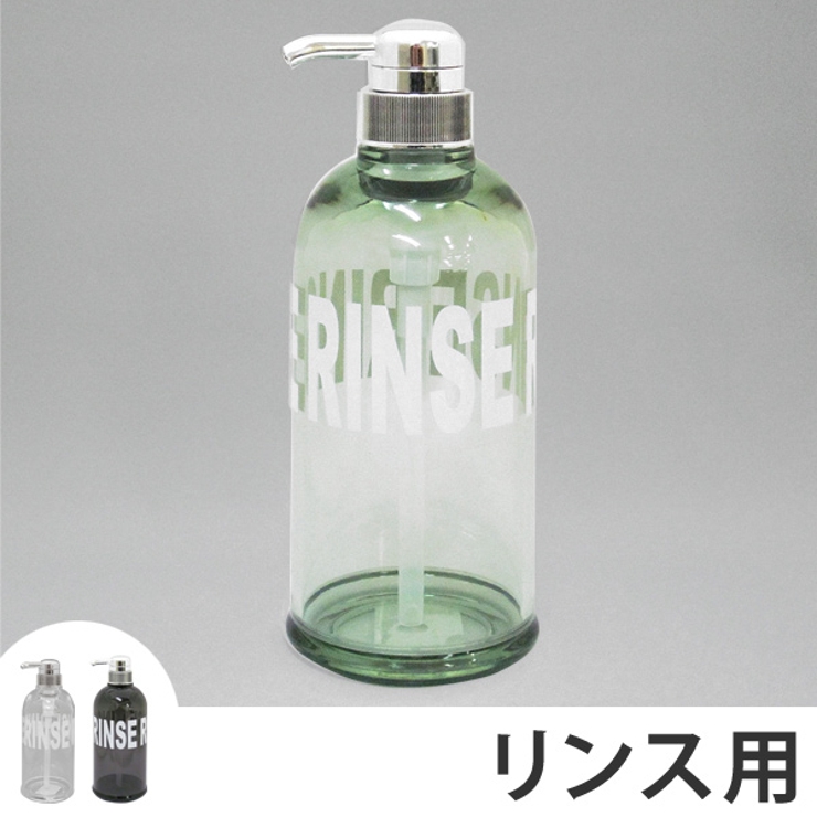 ディスペンサー モビリア 浴室用詰め替えボトル | livingut | 詳細画像1 