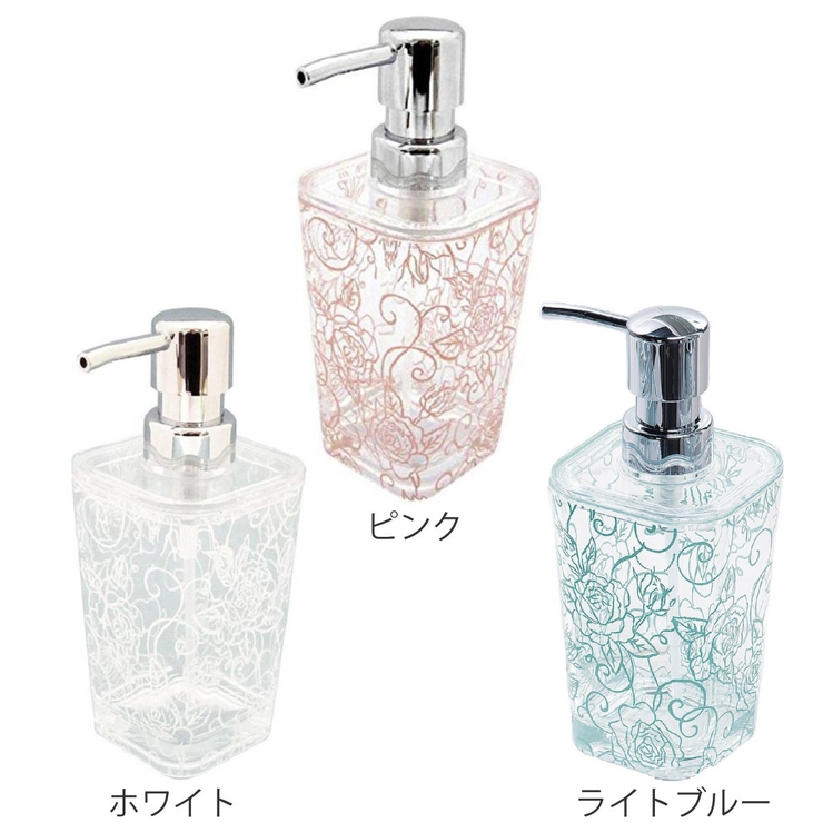 ディスペンサー クリアローズ ソープボトル | livingut | 詳細画像2 