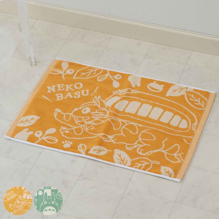 バスマット ギフト となりのトトロ | livingut | 詳細画像1 