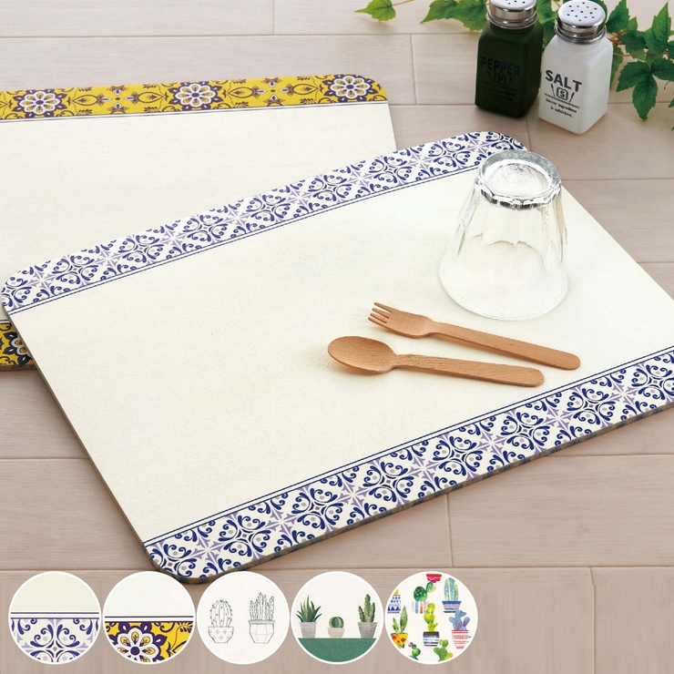 水切りマット SDS パレルモ | livingut | 詳細画像1 