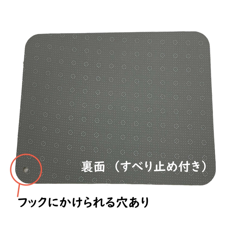 水切りマット SDS パレルモ | livingut | 詳細画像5 