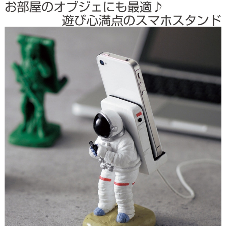 スマホスタンド スマートフォンスタンド motif | livingut | 詳細画像2 
