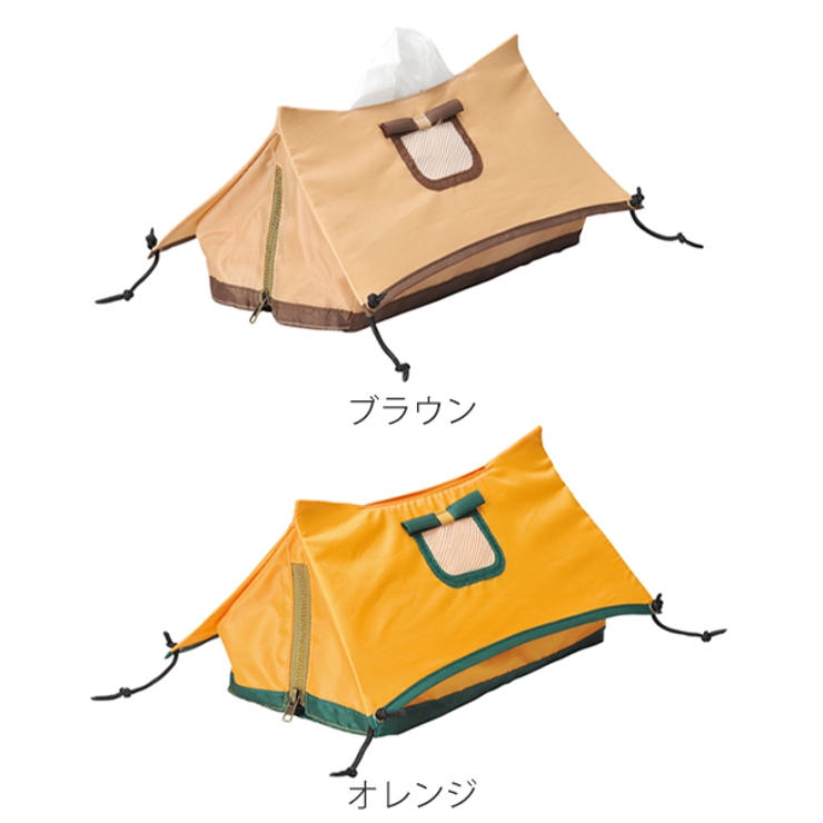 ティッシュケース ティッシュカバー 布 | livingut | 詳細画像2 