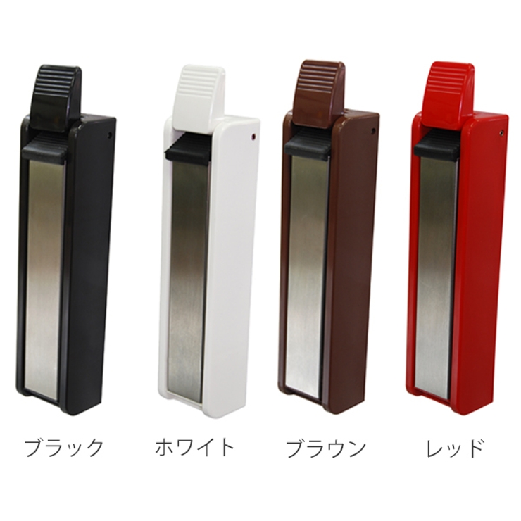 ドアストッパー ポルテ ブリスター | livingut | 詳細画像2 