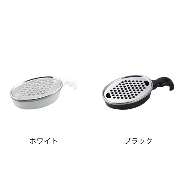 おろし金 おろし名人すべらん ステンレス製 | livingut | 詳細画像2 