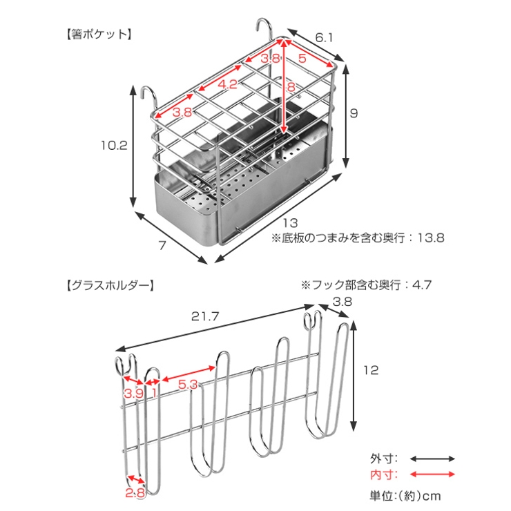 水切りラック 幅30cm シンクサイド | livingut | 詳細画像4 