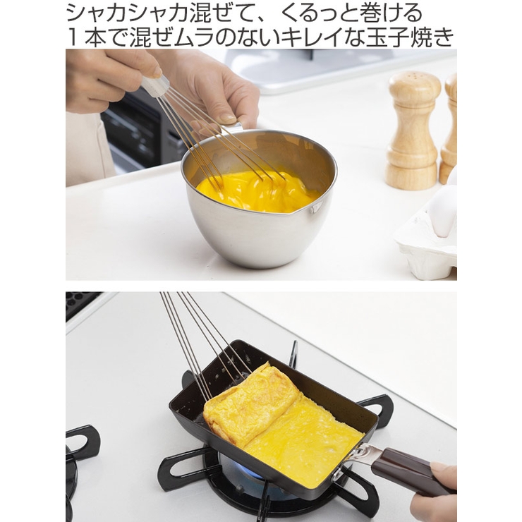 ターナー Mamacook ママクック | livingut | 詳細画像2 