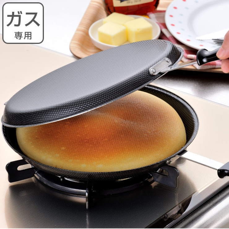 フライパン 両面 ガス専用 | livingut | 詳細画像1 