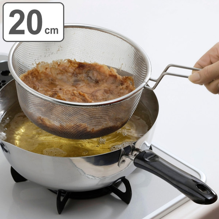 ザル 20cm ステンレス製 | livingut | 詳細画像1 