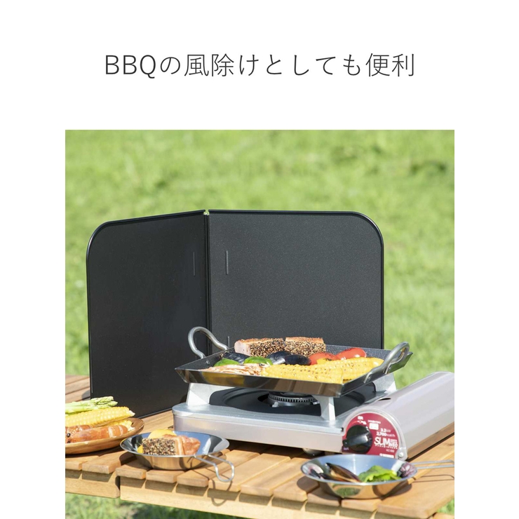 レンジガード サッとその場で油はねガード L字型 | livingut | 詳細画像8 