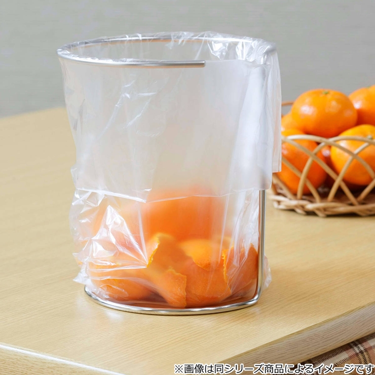 生ごみスタンド キッチンポリ袋用生ごみスタンド S | livingut | 詳細画像5 