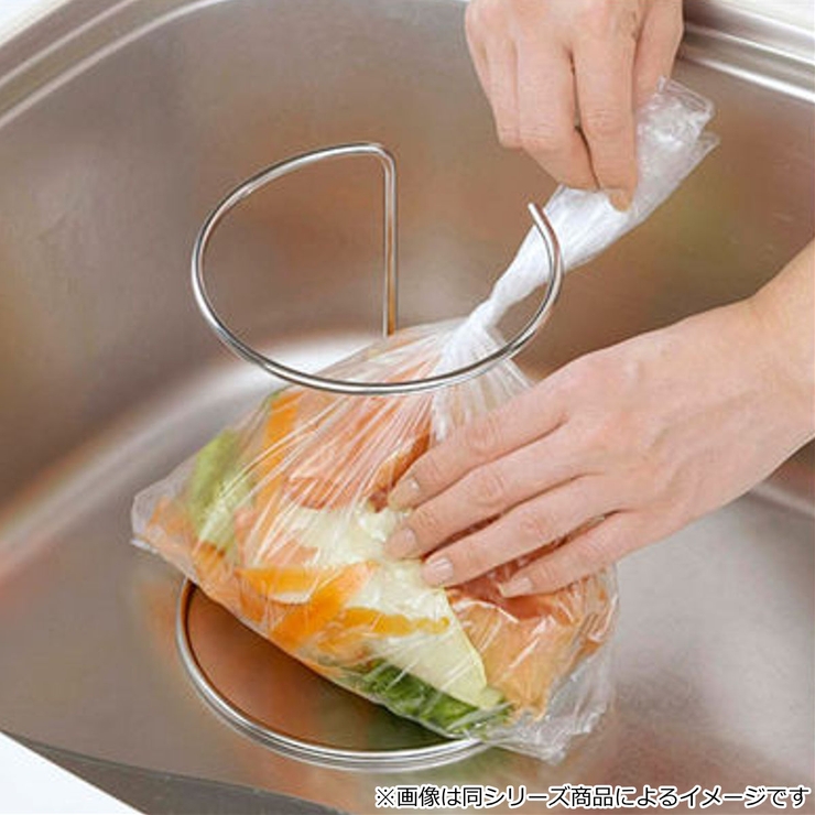 生ごみスタンド キッチンポリ袋用生ごみスタンド S | livingut | 詳細画像7 