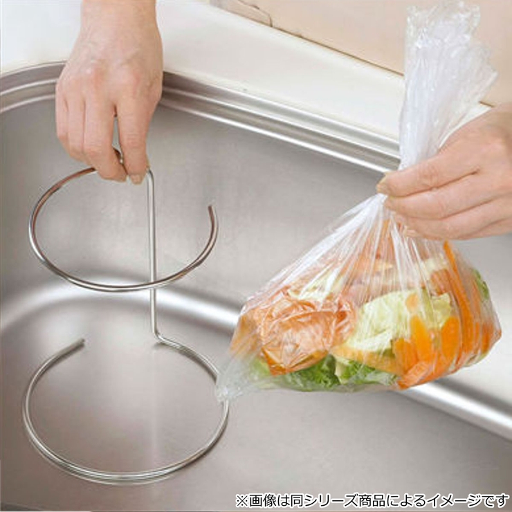生ごみスタンド キッチンポリ袋用生ごみスタンド S | livingut | 詳細画像8 
