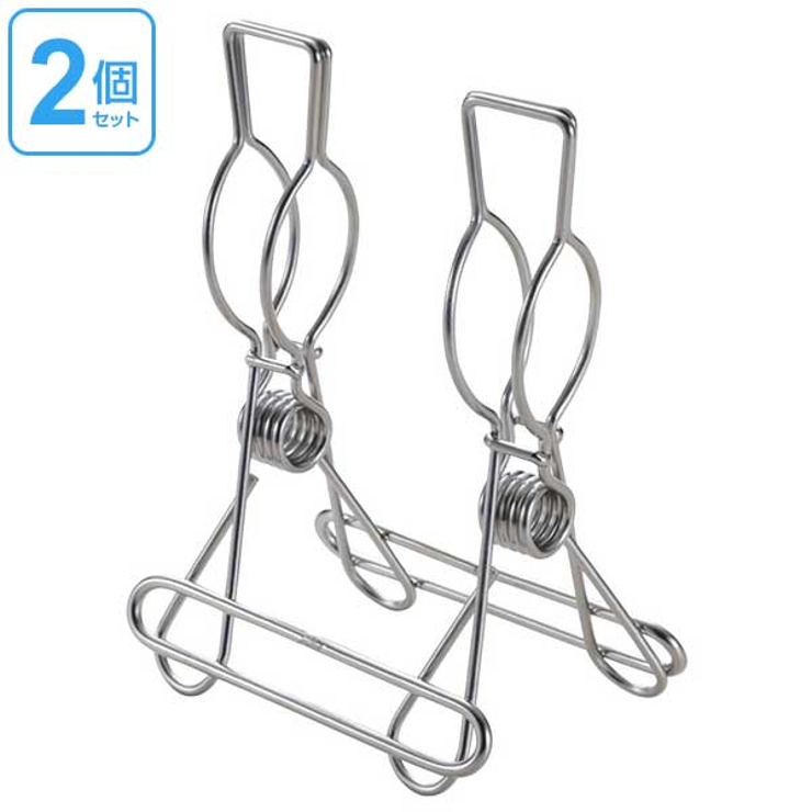 竿止め 竿外れ防止 ダブルピンチ | livingut | 詳細画像1 