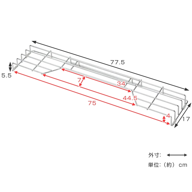 コンロ奥ラック ステンレスコンロ奥ラック 幅75cm用 | livingut | 詳細画像2 