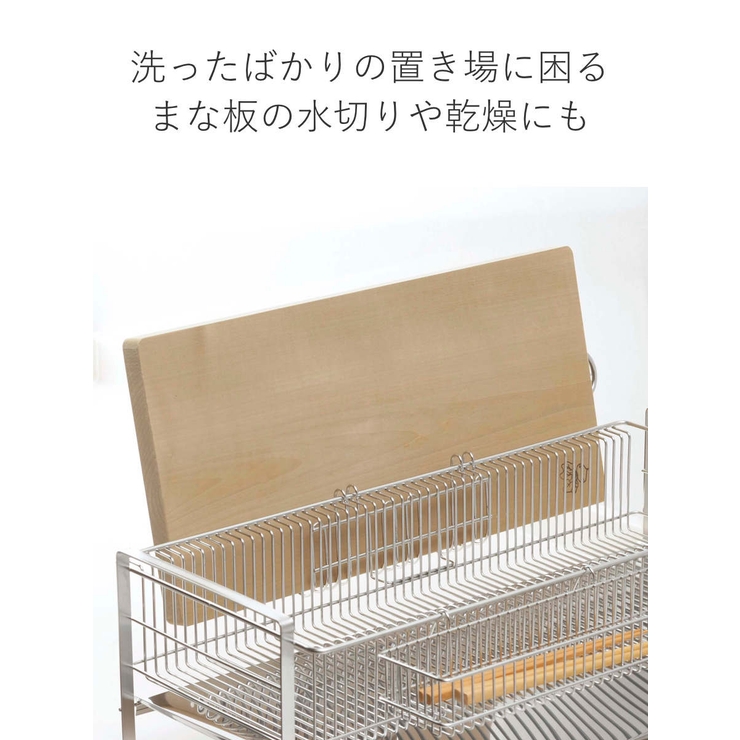 グラススタンド TSUBAME 水切りラック用 | livingut | 詳細画像6 