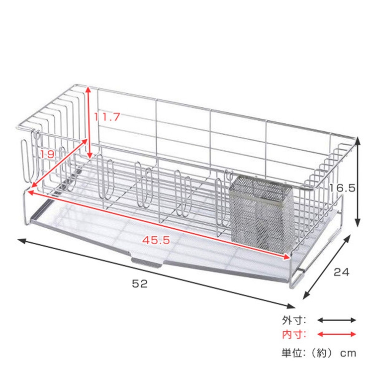 水切りラック TSUBAME 家族の人数で選べる | livingut | 詳細画像2 