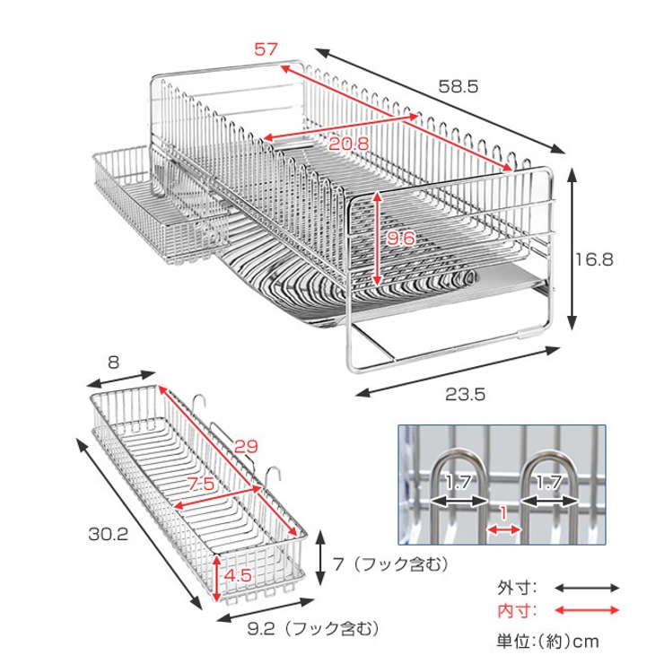 水切りラック TSUBAME 水切りバスケット | livingut | 詳細画像15 