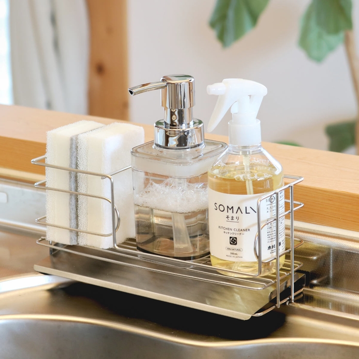 スポンジラック 斜めトレー付き 洗剤スポンジラック[品番