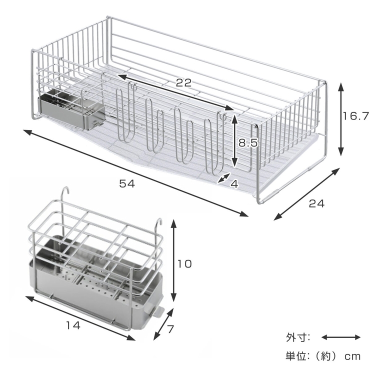 水切りラック アクリルトレーの水切り レギュラー | livingut | 詳細画像14 