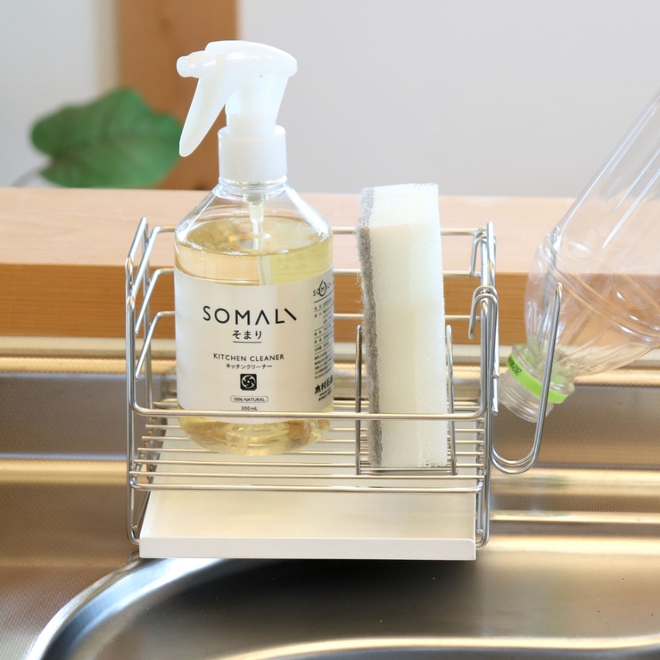 スポンジラック フッ素トレーのスポンジラック ステンレス | livingut | 詳細画像14 