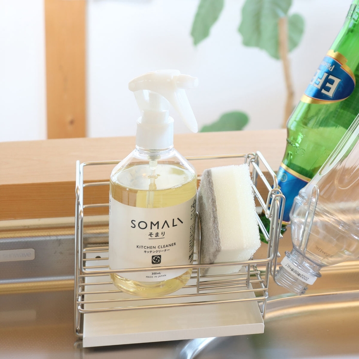 スポンジラック フッ素トレーのスポンジラック ステンレス | livingut | 詳細画像16 