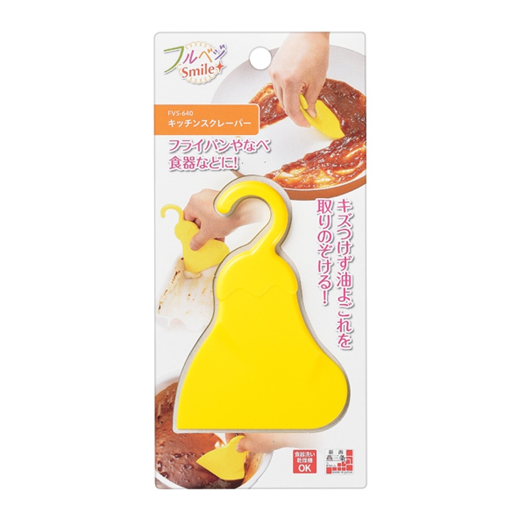 キッチンスクレーパー 食洗機対応 かるラク | livingut | 詳細画像7 