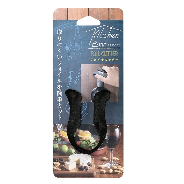カッター ワイン フォイル用 | livingut | 詳細画像3 