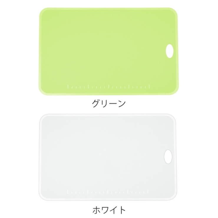 まな板 食洗機対応 Mサイズ | livingut | 詳細画像2 