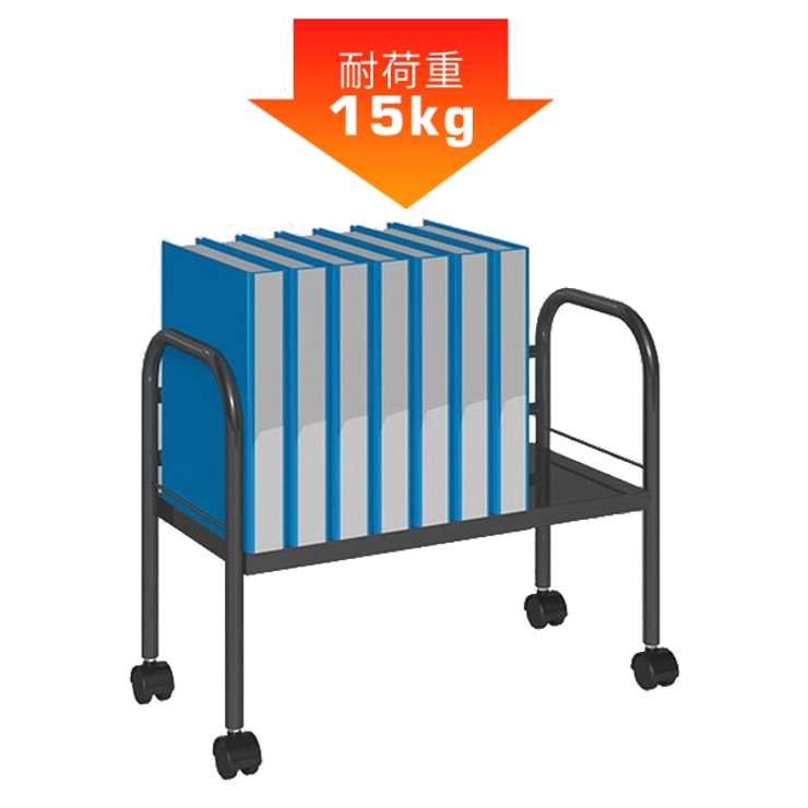 ラック 幅41～60×奥行30×高さ45cm デスク下 | livingut | 詳細画像4 